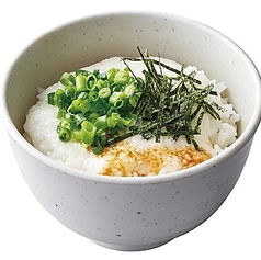 【焼肉専用】とろろごはん