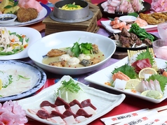 おおいり 重留 本店のコース写真