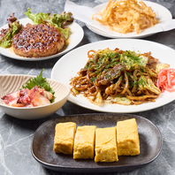 人気料理が勢揃い！お酒と楽しむ充実の一品