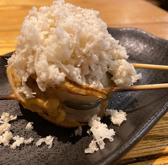 ホタテ山ワサビ