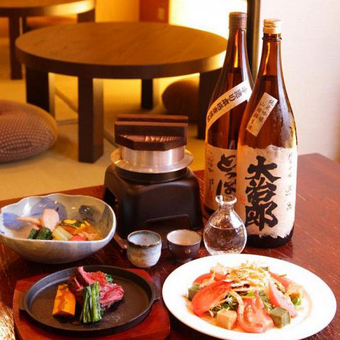 京野菜、おばんざい、白湯おでん…京都の美味いもんがいっぱい詰まった隠れ家です★