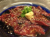 本マグロと新和食 咲kura さくらのおすすめ料理2