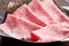 食べ放題専門店 宮崎肉本舗のコース写真