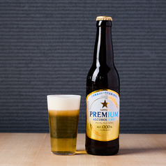 プレミアムアルコールフリー