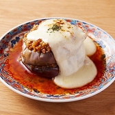 ふく匠 銀座店のおすすめ料理3