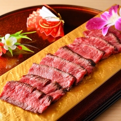 炭とけむり 八重洲日本橋本店のコース写真