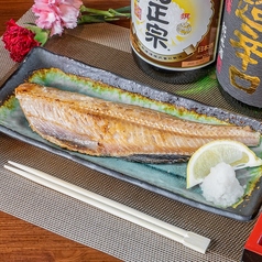 トロホッケ焼き