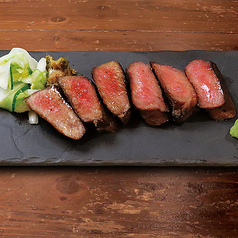 極み牛たん単品 並