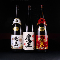 黒霧島や赤霧島など定番からこだわりの焼酎までご用意♪