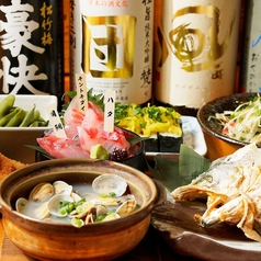 アカマル屋鮮魚店 大宮すずらん通り店のコース写真