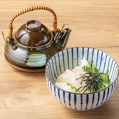 鯛茶漬け