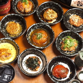 鶏あえずのおすすめ料理3