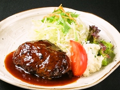あらびきハンバーグ 160g