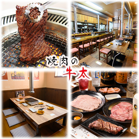 堺東にある上質なお肉が食べれる焼肉屋さん◎個室席もございますので各種ご宴会にも♪