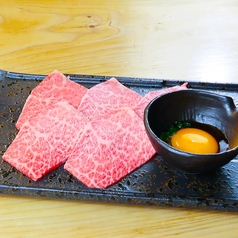 上焼すきロース