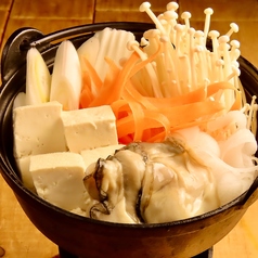 魚処 壱や 盛岡駅前店の特集写真