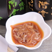 居酒屋俺ん家のおすすめ料理2