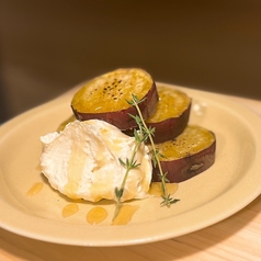 焼きさつまいも ～ハニークリーム～