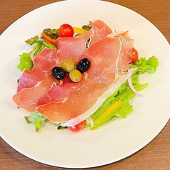 ハモンセラーノの生ハムサラダ
