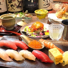 鮨まんてん 松本の特集写真