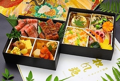松風苑膳　合盛