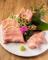 焼肉 ゆう焼けこやけのおすすめ料理1