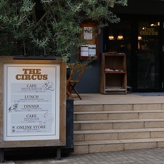 THE CIRCUS CHIGASAKI ザ サーカス チガサキの外観1