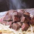 料理メニュー写真&nbsp;黒毛和牛のサイコロステーキ180g