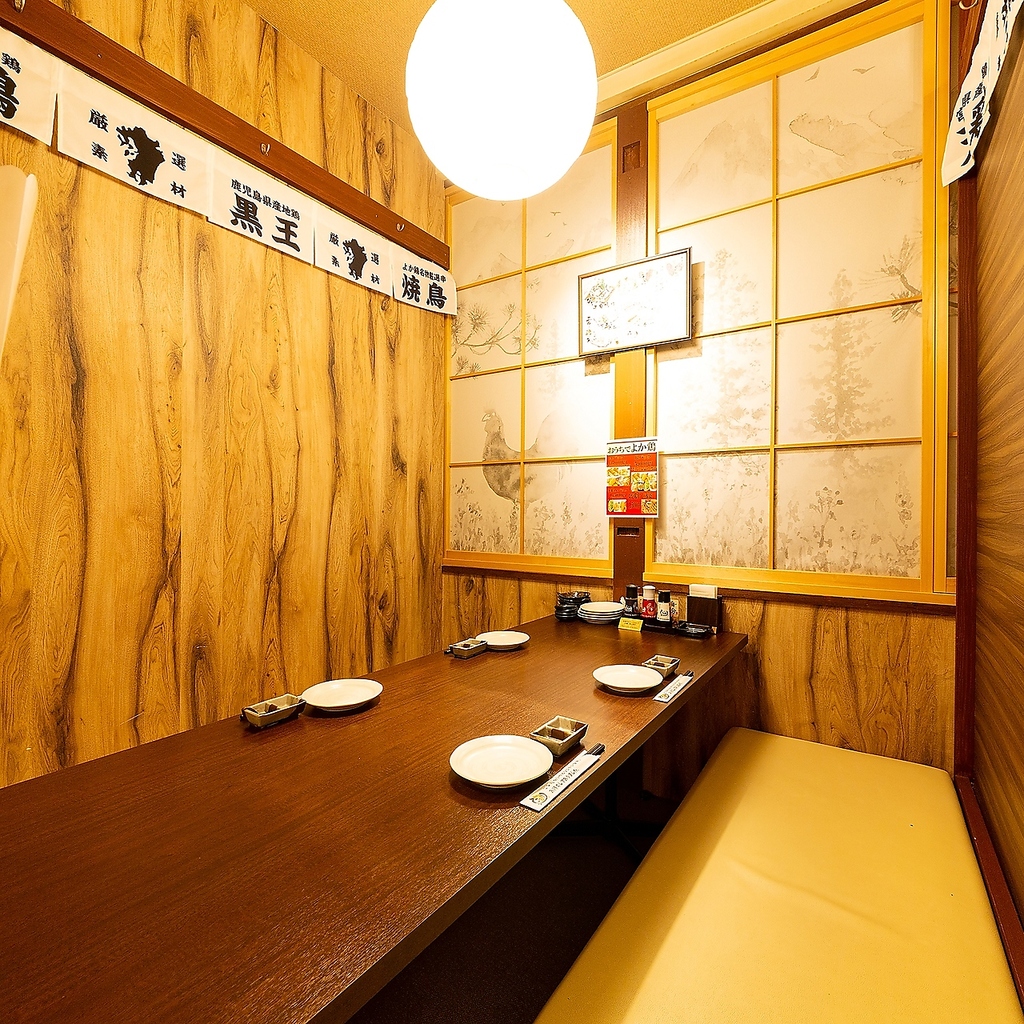 少人数向けの個室も多数ご用意しております♪