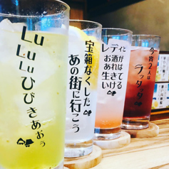 シュウマイと焼豚 西宮ブルースのコース写真