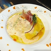 和洋創作 陽だまりのおすすめ料理3