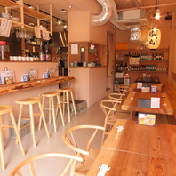 26名様まで貸切にも対応可能！各種お集まりにおすすめ◎