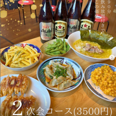 金沢駅前居酒屋 屋台餃子 虎衛門のコース写真