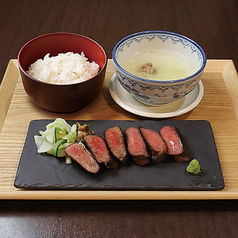 極み牛たん定食 並