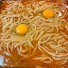 ちりとり鍋の〆は絶品 チーズ雑炊 生卵うどんがおすすめ