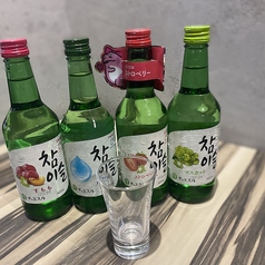 チャミシル フレッシュ 瓶