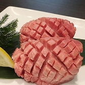 焼肉問屋 牛将軍のスタッフ1