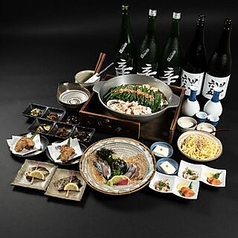 ぶん福茶がま 博多本店のコース写真