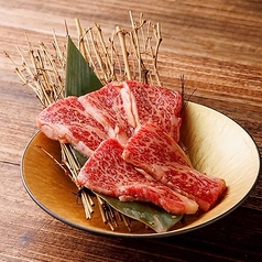 黒毛和牛A5中落カルビ