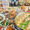 うらやましか 町田2号店のおすすめポイント3