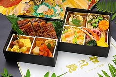 松風苑膳　鰻
