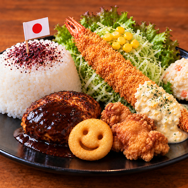 和食堂 こころのおすすめ料理1