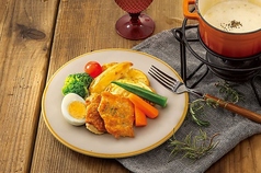 チーズフォンデュ グリルチキンプレート