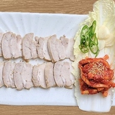 麺生堂のおすすめ料理3