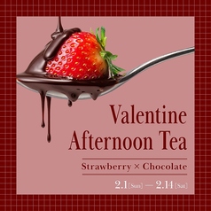 HARBOR CAFE ハーバーカフェ 神戸マリオットホテルのコース写真