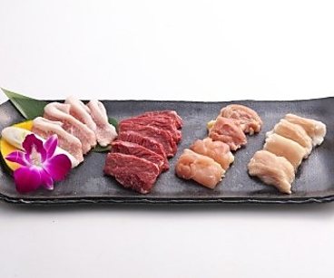焼肉力 相生店のおすすめ料理1