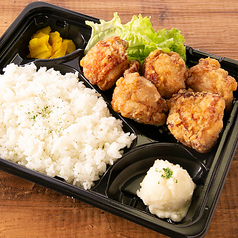 【ランチ・テイクアウト限定】できたて弁当　各600円