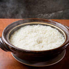 牛スープで炊いた銀白米(大盛)