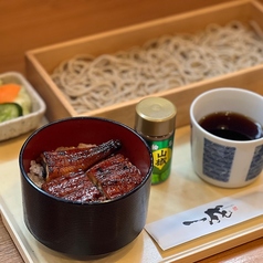 小鰻丼とせいろ蕎麦