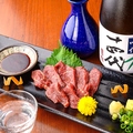 料理メニュー写真&nbsp;特選馬刺し